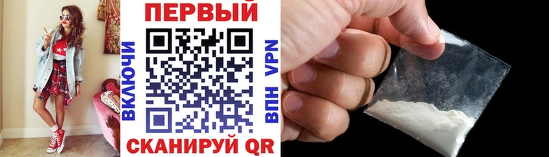 купить закладку  Волгореченск  мега онион  АМФ 98% 