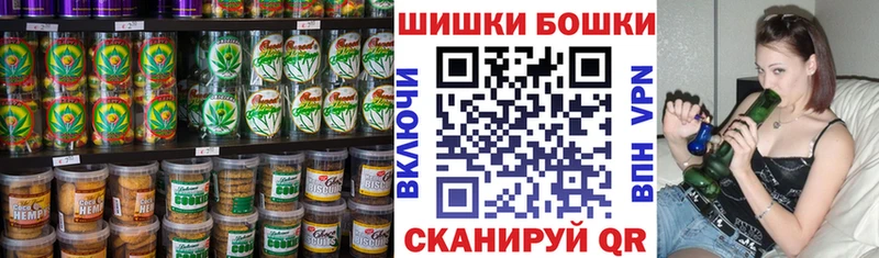 Еда ТГК конопля наркотики Волгореченск