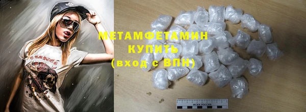 а пвп мука Белоозёрский