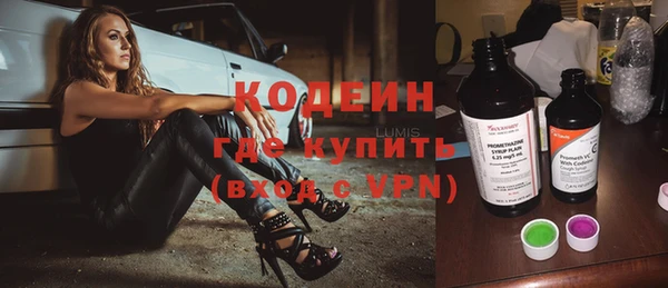 а пвп мука Белоозёрский