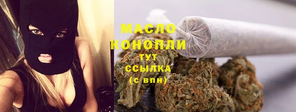 а пвп мука Белоозёрский