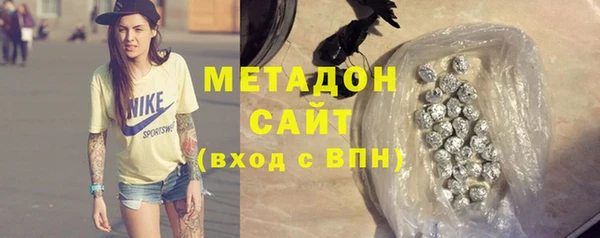 а пвп мука Белоозёрский