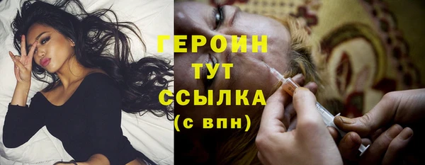 метадон Беломорск