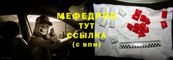 метадон Беломорск