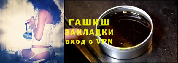 а пвп мука Белоозёрский
