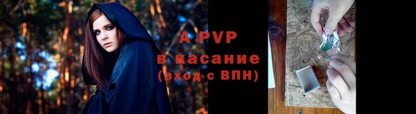 кокаин колумбия Снежногорск