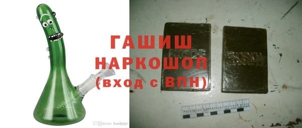 а пвп мука Белоозёрский