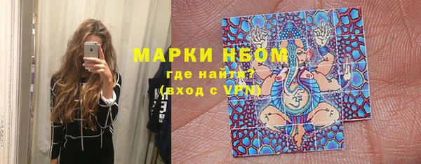 метадон Беломорск