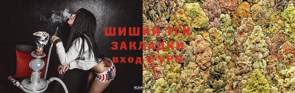 метадон Беломорск