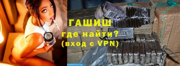 метадон Беломорск