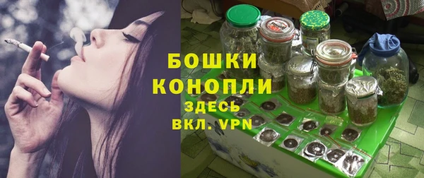 а пвп мука Белоозёрский