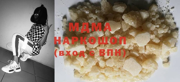 а пвп мука Белоозёрский