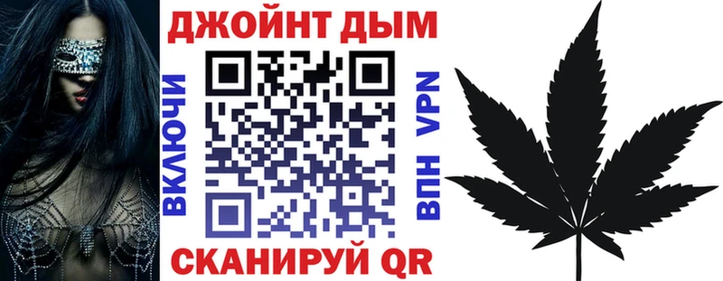 Конопля MAZAR купить мориарти клад Волгореченск мега зеркало